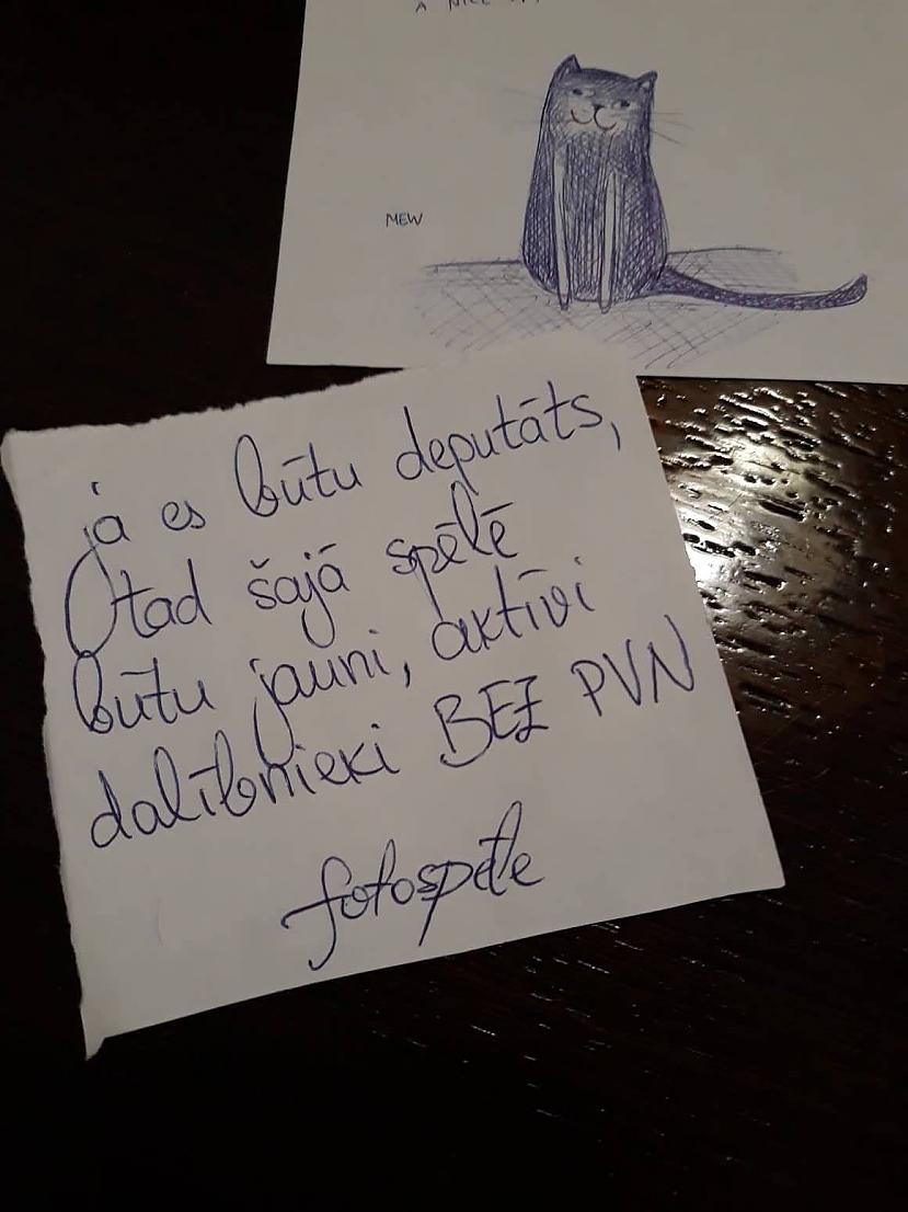 Autors: Fosilija *FS visibeigti