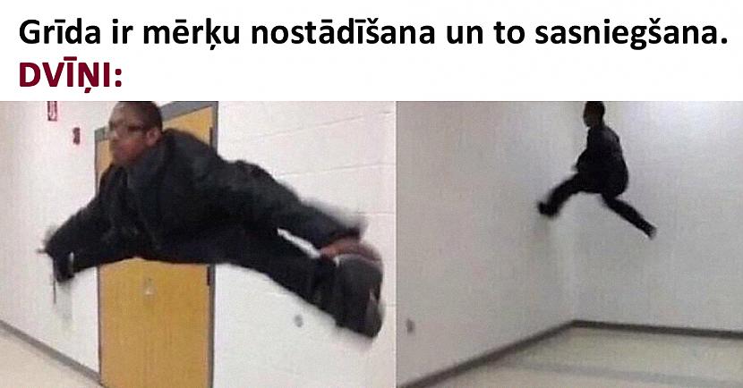 Autors: The Diāna Memes par DVĪŅIEM
