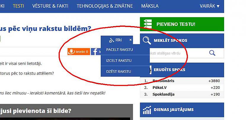 Kāpēc gan nepievienot... Autors: blusu_kerajs Par attēlu atsaucēm rakstos
