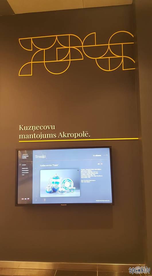 Autors: The Diāna Akropoles atvēršana bildēs