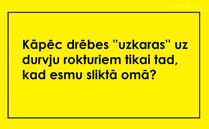 Autors: The Diāna Pasmiesimies par sevi kopā! Lietas, kas kopīgas mums visiem, bet par ko klusējam