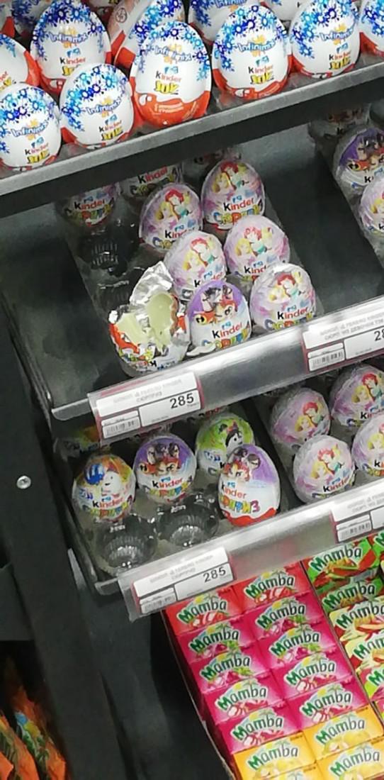 PēcNākamā diena pēc... Autors: datortārps2 Asorti ar tekstu šodienai (15.04.2019)