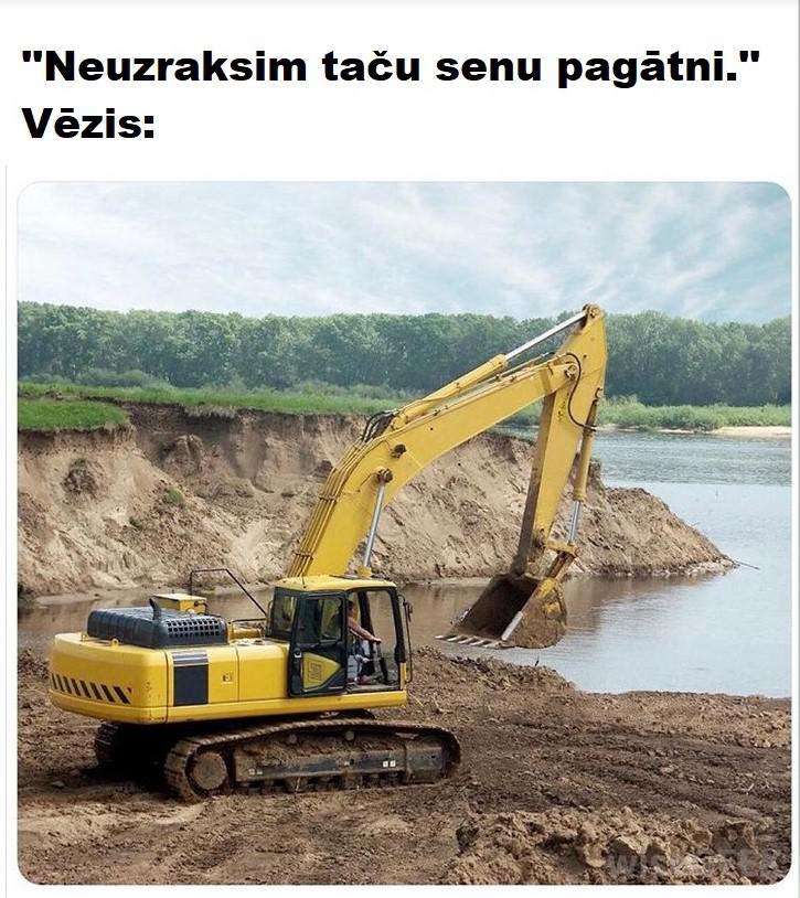 Autors: The Diāna Memes par VĒŽIEM