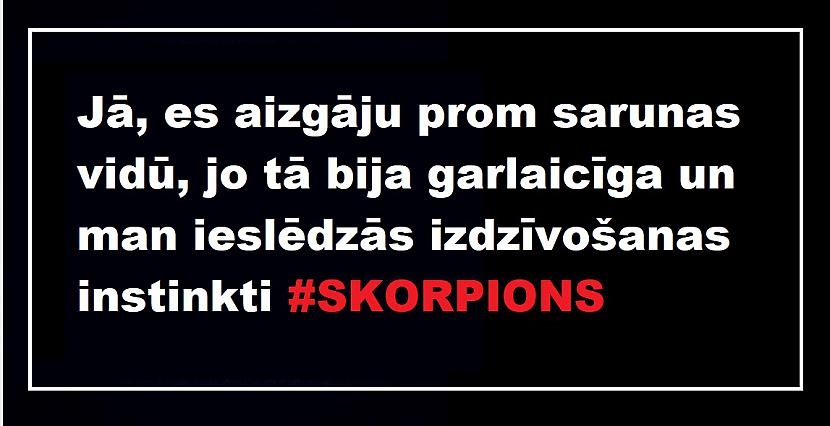 Autors: The Diāna Memes par SKORPIONIEM