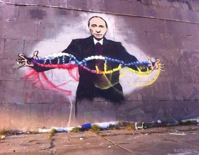 Autors: es tēvocis Only In Russia #3