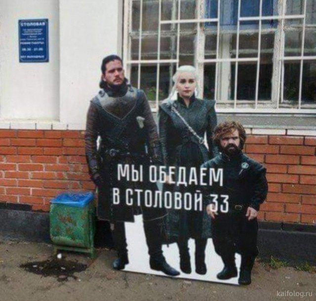 Autors: es tēvocis Only In Russia #3