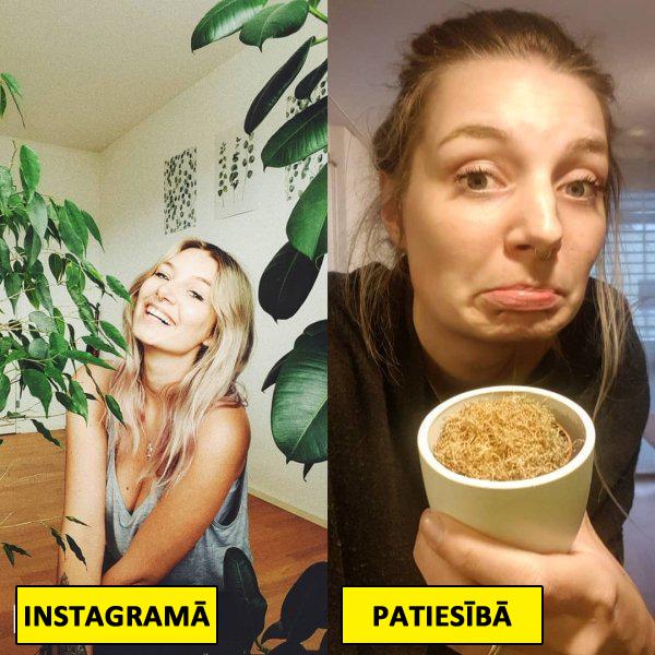Autors: matilde «Instagrams» vs «Realitāte»: lūk, kā patiesībā viss izskatās