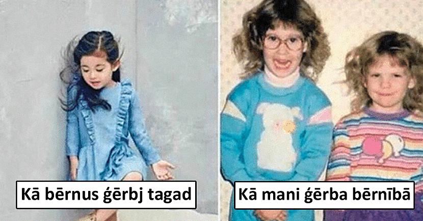 nbspSāksim ar standartu... Autors: matilde Šīs 19 lietas sapratīs tikai tie, kuri dzīvoja deviņdesmitajos