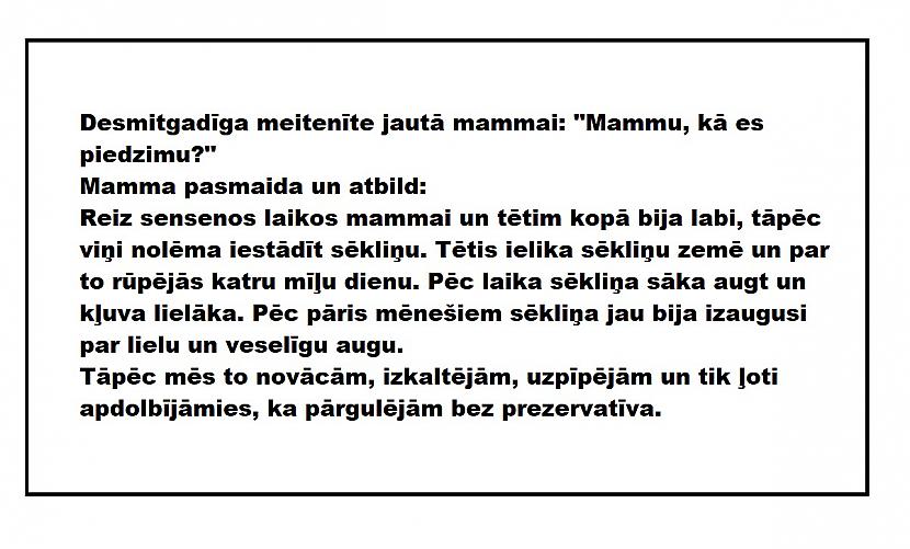 Autors: The Diāna Pieaugušo izlase otrdienai