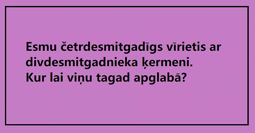 Autors: The Diāna Joku izlase ceturtdienai
