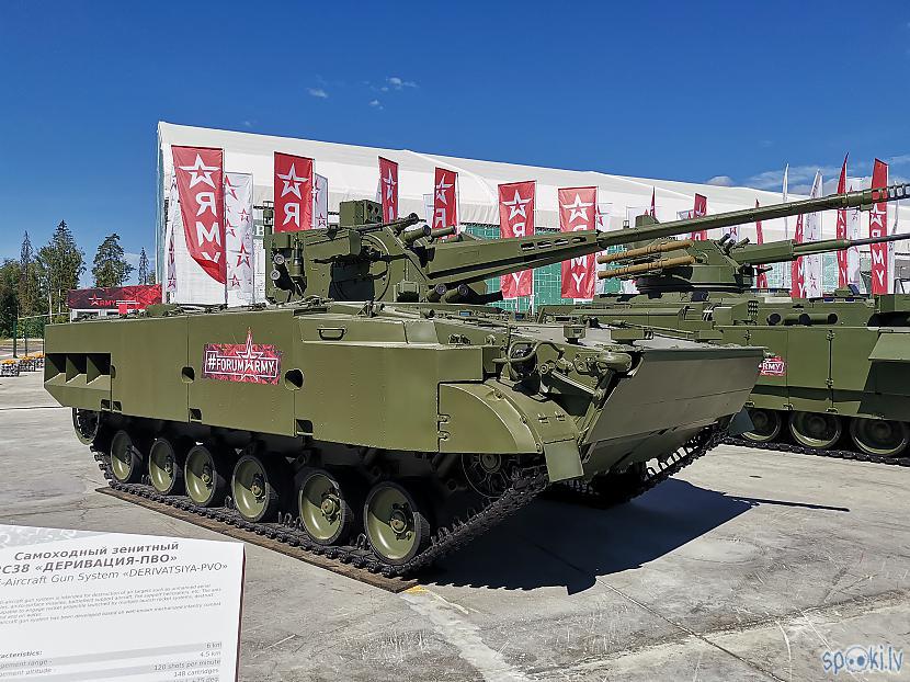 Autors: bombongs Army 2019/2