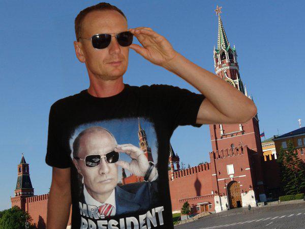 Autors: es tēvocis Only In Russia #26 ⛔