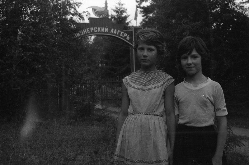 Autors: es tēvocis Laimīga padomju bērnība (Bet vai tā bija?)