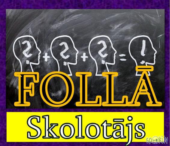 Autors: rasiks Skumjās bildītes