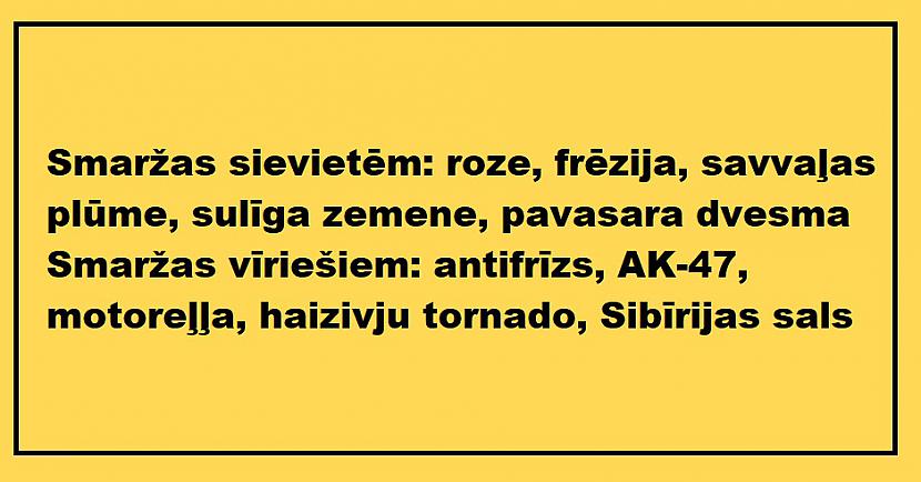 Autors: The Diāna Jociņu izlase ceturtdienai par dzīvi un sievietēm