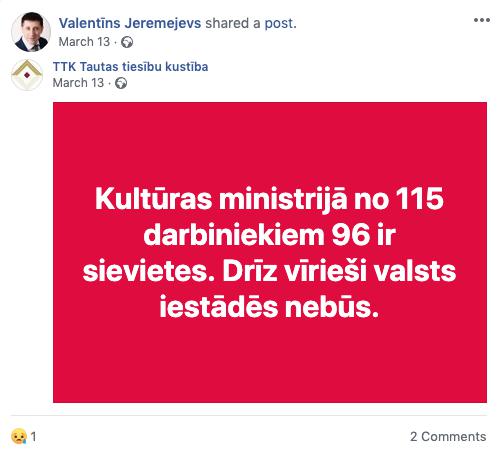 Jā tas ir žīdmasonu... Autors: Dzerbudists Aktualitātes politikā jebšu kartupeļu lietus