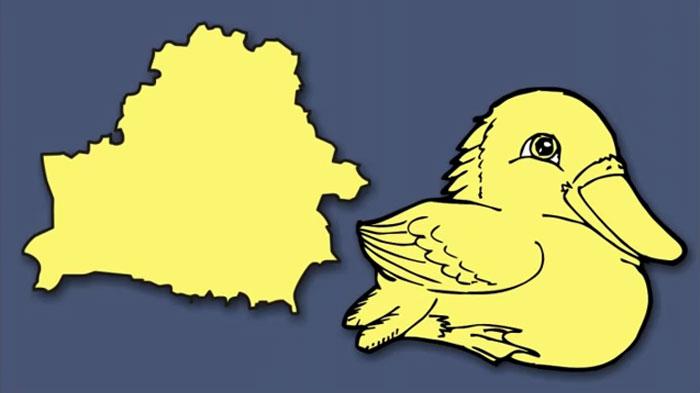 Baltkrievija Autors: matilde Kam līdzinās katra Eiropas valsts kontūra