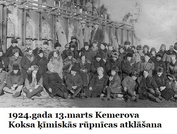Autors: GargantijA Kā amerikāņi palīdzēja krieviem celt komunismu