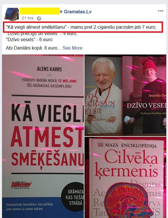 Autors: The Diāna Smieklīgi attēli pirmdienai!