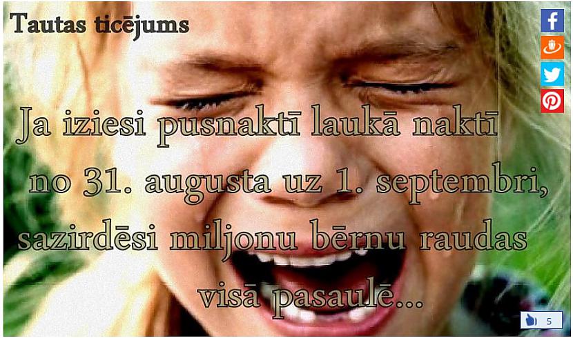 3 vieta Spoku pildspalva un... Autors: The Diāna BEIDZIES: Izveido «atpakaļ uz skolu» memi un laimē balvas!