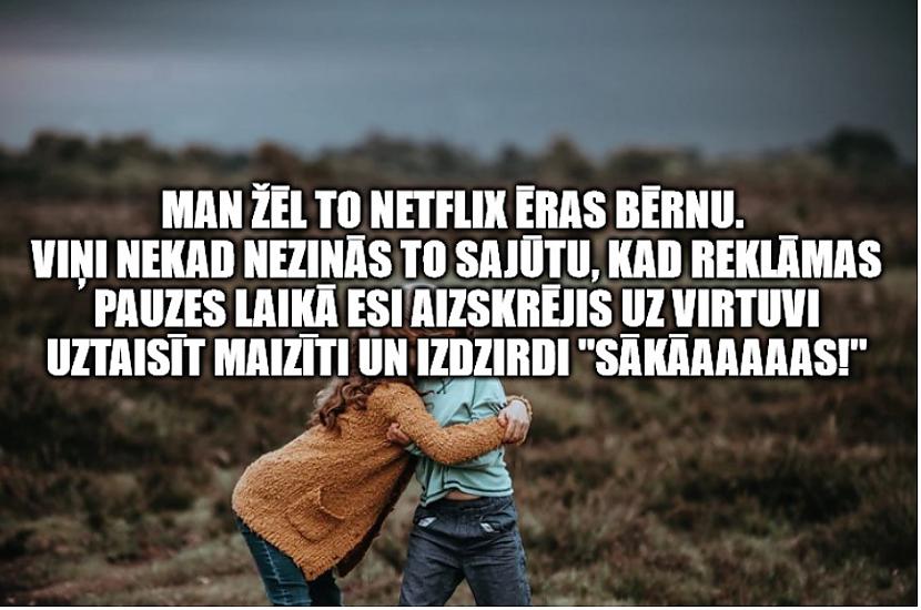 Autors: The Diāna 19 situācijas, kuras sapratīs tie, kuriem ir brāļi vai māsas