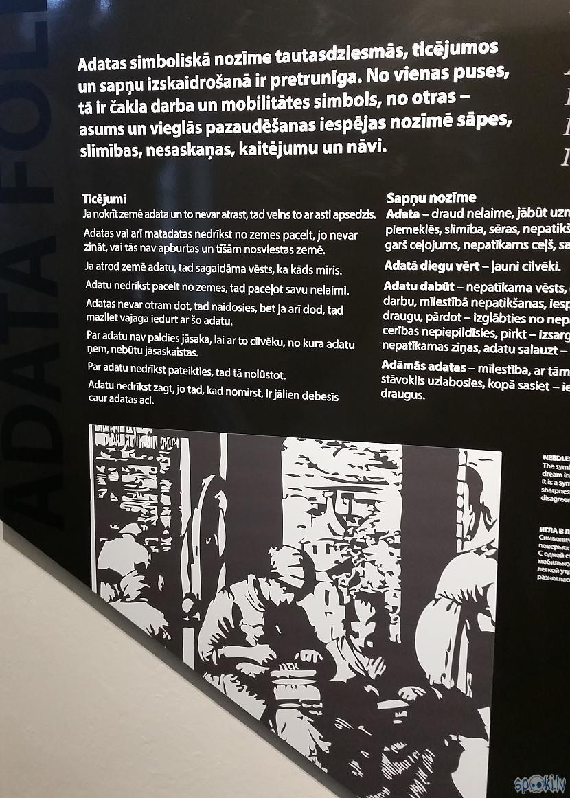Autors: pyrathe Kuldīgas adatu tornis