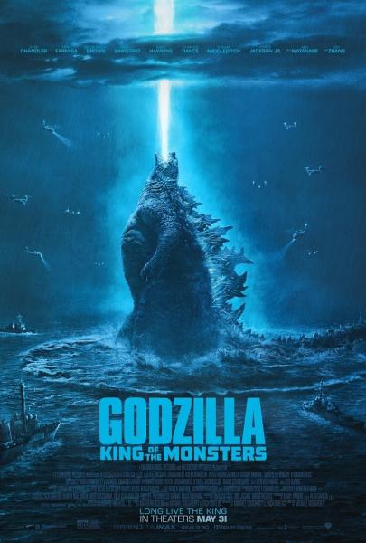 nbsplaquoGodzilla 2raquoPar... Autors: matilde 14 slavenu filmu plakāti, kuros ir redzamas rupjas fotošopa kļūdas