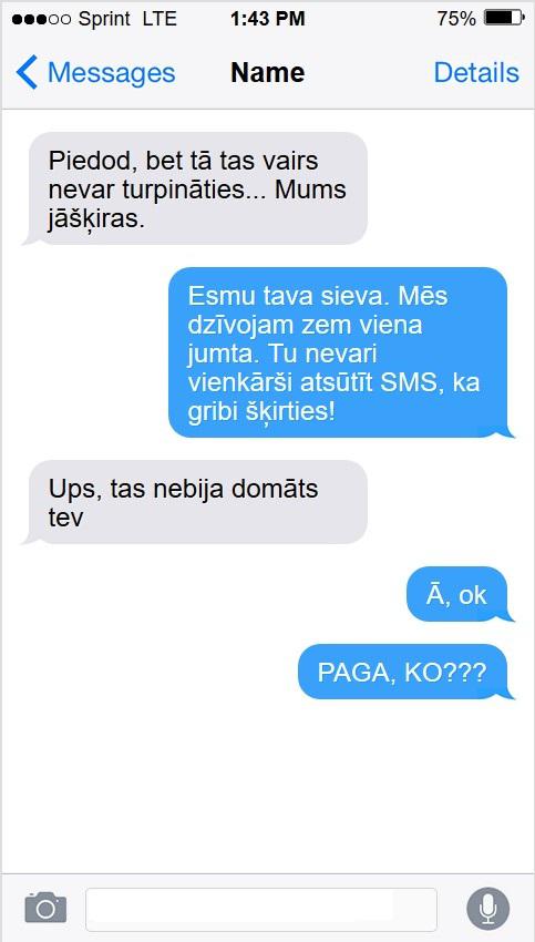 Autors: The Diāna Smieklīgas sarakstes, kuras kādreiz ir notikušas (19 attēli)