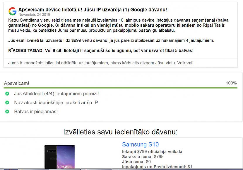 Jebkurā gadījumā visas... Autors: rasiks Jauni dāvanu piedāvājumi