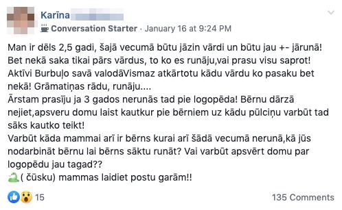 Sveika Karīna... Autors: Dzerbudists Loģiskas atbildes uz Facebook “Atsaucīgo māmiņu foruma” jautājumiem V