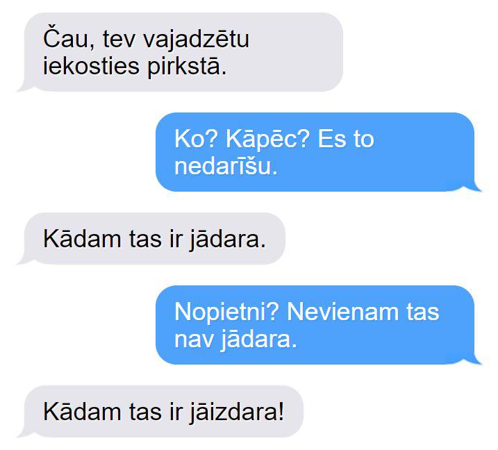 Autors: matilde 10 SMS, kuras tev sūtītu smadzenes, ja viņām būtu pašām savs telefons