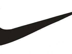 NIKE reklāma