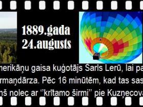 Pāršķirstot Latvijas vēsturi. Augusts.