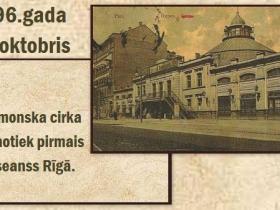 Oktobris Latvijas vēsturē.
