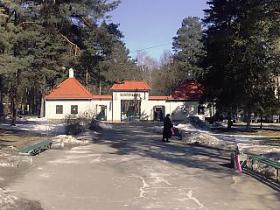 Rīgas Zoo panorāmā...