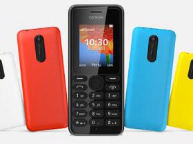Nokia paziņo par jauniem telefoniem, Nokia 108 un 108 Dual SIM.