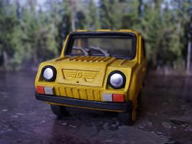 Plastilīna invaļidka (SMZ S-3D).
