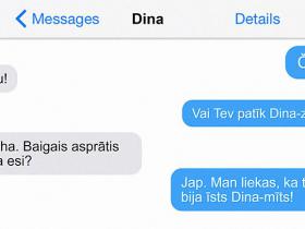 SMS pērles!