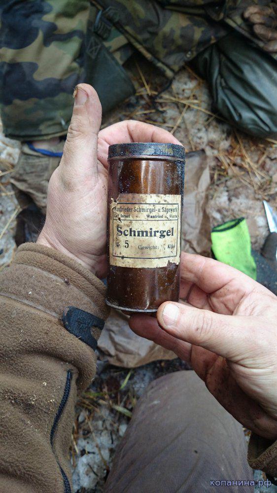 Autors: pyrathe Mežā atrasta slēptuve vācu diversantiem WW2