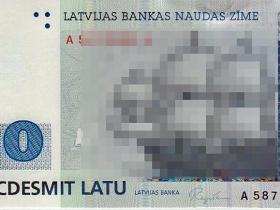 Vai Tu vēl atceries attēlus uz latu banknotēm?