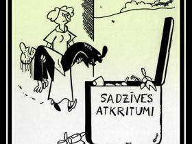 Miskastes diena
