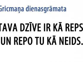 21 izcils Gricmaņa dienasgrāmatas joks. (Lasīt uzmanīgi - lamuvārdi!)
