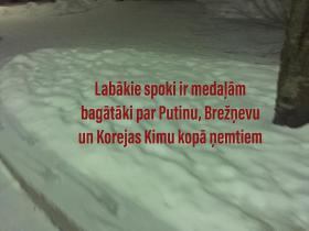 Joki ar daļu patiesības par spokiem #2