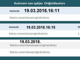 No omes piezīmju klades (36)