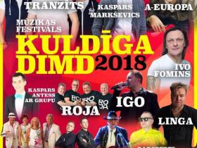 Izsole: MŪZIKAS FESTIVĀLS KULDĪGA DIMD 2018