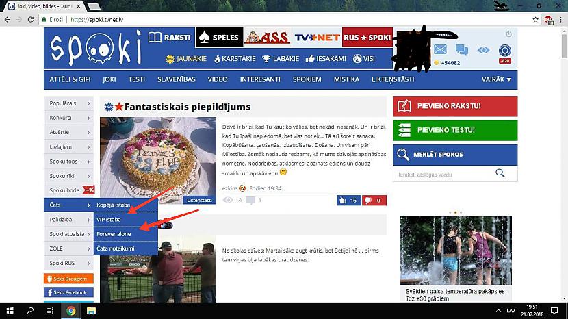 Pirmā lieta vispār tās ir... Autors: Ciema Sensejs Lietas, kuras spokos ir nevajadzīgas un bez kurām spoki varētu iztikt.