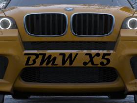 Forza Horizon 4: BMW X5