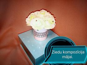 Ziedu kompozīcija mājai