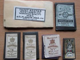 Kuldīgas adatu fabrika