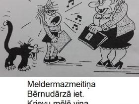 Vecas dziesmas jaunās skaņās ar bildēm